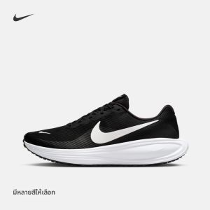Nike | Mens Fall Breathable Cushioned Road Running Shoes NIKE REVOLUTION 8 HJ9198