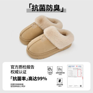 Dép Đi Trong Nhà Mùa Đông 2025 Mới Cho Nữ Đế Dày Chống Trượt Lông Cừu Kháng Khuẩn Đế EVA Dùng Ngoài Trời