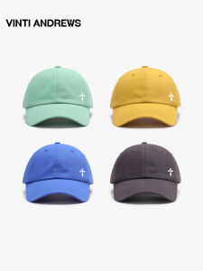 2026 New Fashion Breathable Face Flattering Soft-top Baseball Cap for Women