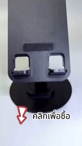 ตั๋ววางเล็กน้ำ 360 องศา ตั้งโต๊ะ เป็นหนึ่งในรายการที่มีคุณภาพ ที่ทำให้กับแท่นวางมือถือ และเหมือนกันกับเครื่องสำอางที่มีตั้งโต๊ะ 360 องศา