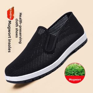 JIFANPAUL | Mens Aiccao Black Cloth Shoes Slip On Soft Bottom Casual Wide