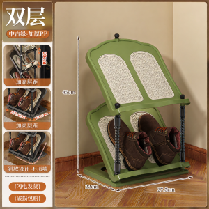 XINGYOU | Vintage Bamboo Multi-layer Shoe Rack Indoor Storage Organizer