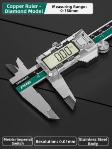 GREENER |Rechargeable Jewelry High-Precision Digital Caliper