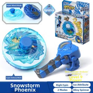 SANBAO | Battle Spinning Top Battle Arena for Boys