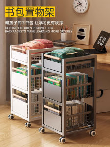 ตู้เสื้อผ้าแบบชั้นวางของในครัวแบบพับได้พร้อมตะกร้าใส่ผลไม้และผัก ชั้นวางของแบบพับได้แบบดึงออก สไตล์โมเดิร์นเรียบง่าย