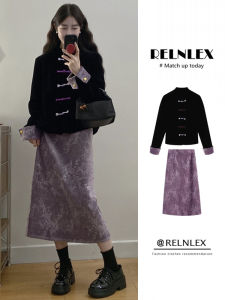 RELNLEX | Áo Khoác Nút và Đầm Bộ Lụa Mịn Kiểu Cổ Điển
