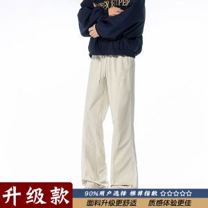 American Style Mens Workwear Pants Waterproof Quick Dry Straight Leg Micro Flared Trousers for Autumn Casual Polyester Fiber