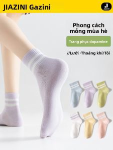 JIAZINI | Vớ Cotton Mỏng Thoáng Khí Chống Hôi Mùa Hè Màu Trắng Dài Mid-Calf