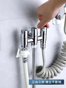 Sincecu High-Quality 3-Way Bathroom Bidet Faucet Valve with Multifunctional Water Control for Sink Toilet and Bidet Elegant Wall-Mounted Bidet Valve Faucet with 3-Way Control Multi-Function Water Valve