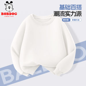 Bobdog Boys Fleece-lined Long-sleeve Sweatshirt Spring Autumn Casual Cotton Polyester Blend Breathable Wear-resistant