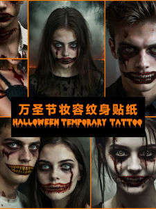 Miếng Dán Mặt Halloween Miệng Lớn Miếng Dán Hình Mặt Cười Miếng Dán Trang Điểm Miếng Dán Hình Xăm Miếng Dán Giả Vờ Để Tạo Hiệu Ứng Độc Đáo Và Đáng Yêu