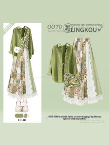 NUMEN BUTTON | Loose and Slimming Summer Vacation Style Womens Three-piece Set