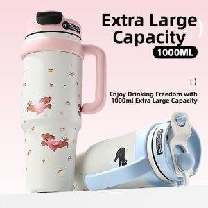 HUIJINGYUN | Aesthetic High-Capacity Straw Thermos Cup
