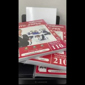 กระดาษ โฟโต้กันน้ำ หนา210 แกรม ยี่ห้อAdvanced ผิวมันเงา A4 แสดง 100 แผ่น