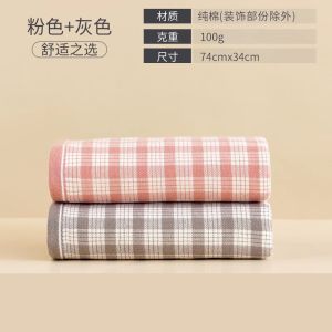 Khăn Mặt Nguyên Chất Cotton Vải Bông Khăn Tắm Khả Năng Thấm Hút Tăng Gấp 2 Lần Gạc Dành Cho Người Lớn Sử Dụng Tại Nhà Độ Dày Tiêu Chuẩn Không Kháng Khuẩn