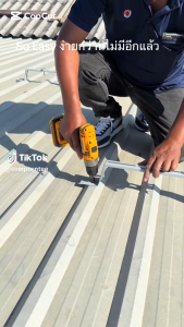 PSI อุปกรณ์ยึดหลังคา PV CLAMP ชุดจับยึดหลังคาเมทัลชีทและกระเบื้องลอนคู่ ใช้แทนรางโซล่าเซลล์ เลือกจำนวนที่ตัวเลือก