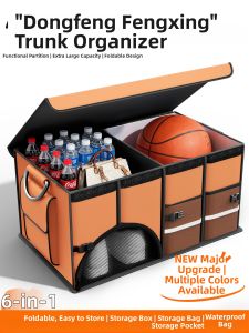 DELIHUA | For T5 Yacht Thunder Star Sea S7 V9 Car Storage Box