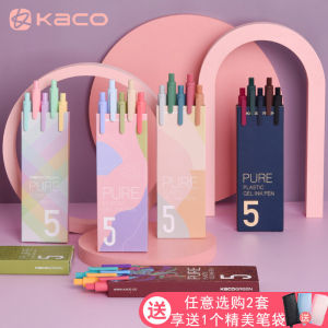 KACO Pure Vintage Rollerball Pen Set น้ำหมึกสีสันสดใส บล็อกอิน ปากกาหมึกแบบกดปุ่มสำหรับการเขียนบันทึก วัสดุเป็นพลาสติก