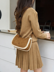 Josiny | Furry Winter Saddle Tote Bag