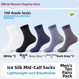 MiiOW | Antibacterial Odor-Resistant Mens Socks Ankle
