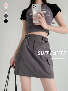American Style Workwear Mini Skirt Womens A-Line Half-length Slimming High Waist Hip Covering Short Skirt Summer New Arrival