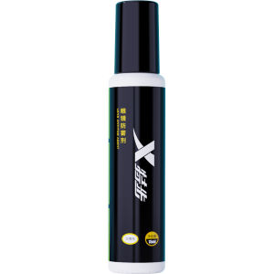 XTEP | Anti-fog Spray