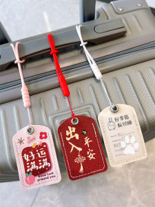 Lost Baggage Tag Cute Cartoon Luggage Name Tag School Bag Creative Hanging Tag Travel Identification Label Anti-Lost