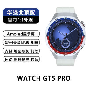 New GT5Pro Smart Watch Premium Edition Sports Bluetooth Electronic Band for Men Adults High Resolution AMOLED Screen Heart Rate Sleep Monitoring