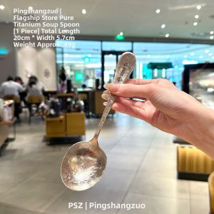 PINSHANGZUO | Premium Titanium Personal Utensil Dessert Spoon
