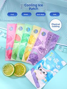 Summer Cooling Ice Patch Refreshing Wake up Brain Physical Cooling Mobile Phone Heat Dissipation Magic Weapon 3125 Refreshing