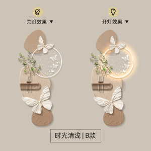 Modern Decorative Painting Water Cultivated Green Plant Entrance Hallway Decorative Artwork Butterflies Corridor Passage Wall Hanging