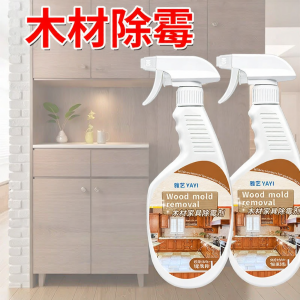 Chất Tẩy Rửa Dư Lượng Xây Dựng cho Sơn và Vữa