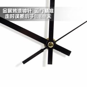 Quartz Silent Wall Clock for Living Room Home Office with Plastic Frame and Glass Cover 30cm (Local seller)