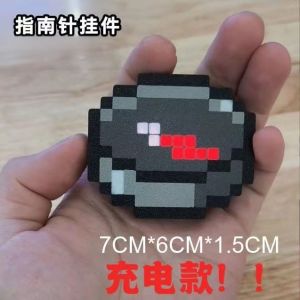 Rechargeable Magnetic World of Warcraft Model Lantern Light Adjustable Brightness MC Pixel Style Compass Light Gaming Souvenir