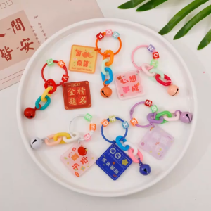 Blessing Keychain Reward Child Gift Acrylic Cute Motivation Decorative