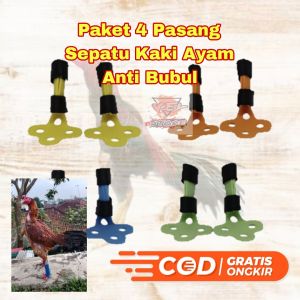 COD 4 PASANG SEPATU ANTI BUBUL KAKI HEWAN AYAM LAGA