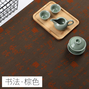 Vải Trải Bàn Trà Kiểu Trung Quốc Vải Trải Bàn Ăn Ngoài Trời Vải Trải Bàn Làm Việc Văn Phòng Vải Trải Bàn Ghi Chép Phong Cách Chữ Hán