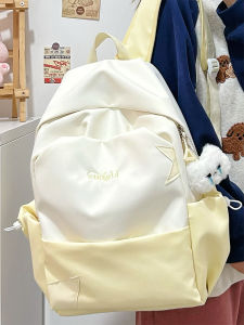 SALUTATION | New Fashionable Student Large Capacity Travel Backpack