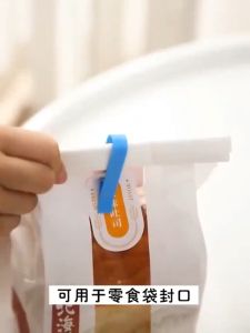 10Pcs Plastic Rubbish Bags Fixed Clips Non-Slip Trash Bag Clamps Waste Bin Bags Holder Snack Bag Sealing Clip Kitchen Garbage Basket Anti-Slip Clips Rubbish Bag Edge Holder