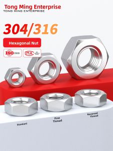 BAIRUITE | Stainless Steel Hex Nut M2-M36