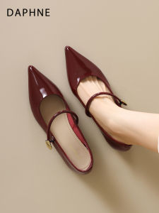 Daphne | Patent Leather Pointed Mary Jane Pumps One Strap Design