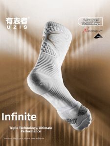 UZIS | Anti-slip Professional Training Long Basketball Socks