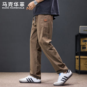 Mark Fairwhale | Retro Loose Straight Stretch Summer Light Pants
