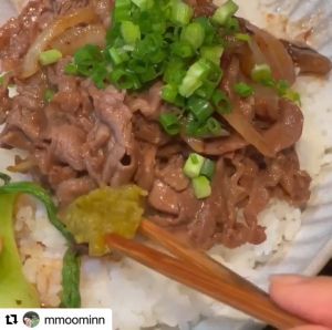 Yuzu kosho ยูสุโคโช พริกเขียวผสมส้มยูสุ จากญี่ปุ่น