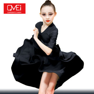 QVEi | Professional Performance Latin Dance Costume