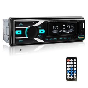 ฮิปครอน 1DIN รถวิทยุสเตอริโอบลูทูธดิจิตอล MP3 เครื่องเล่น FM ตัวรับสัญญาณ USB ชาร์จโทรศัพท์บัตร TF อินพุต AUX 12V ISO Power