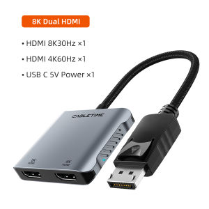 Cabletimes | CABLETIME 8K MST 4K 60Hz Dual Display Displayport to Dual HDMI HUB UHD LED Light DP To Hdmi Hub for Display Dock For Mac Laptop