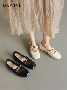 Daphne | Comfortable Buckled Mary Jane Shoes for Women