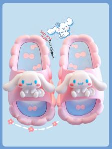 JIFANPAUL | Anti-Slip Summer Indoor Girls Slippers