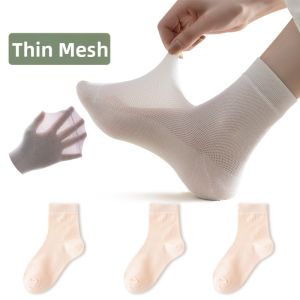 Antibacterial Bamboo Fiber Womens Mid-Calf Socks Thin Mesh Summer Pure Color Cotton Breathable Long Tube Socks White